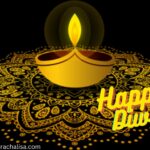 Happy Diwali quotes
